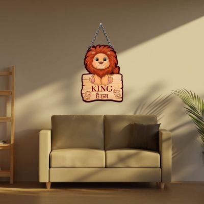 Cute Lion Theme Wooden Wall Hanging for Children's Bedroom